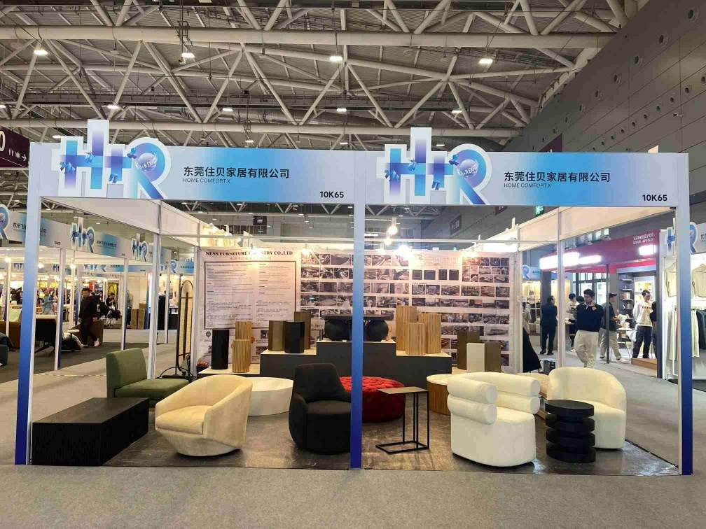 Shenzhen Design Week
